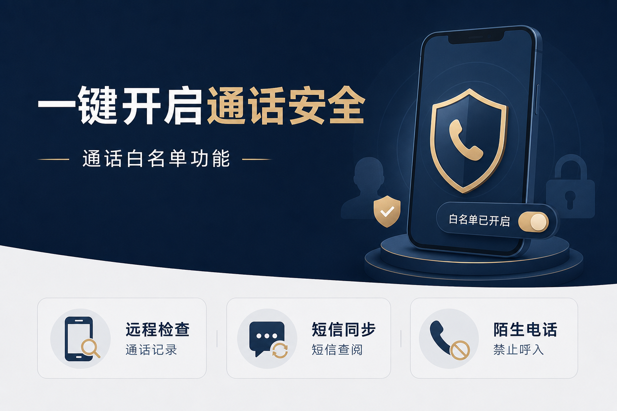 产品详情图 9